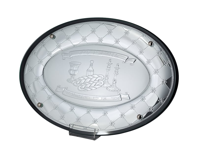 Chess Oval King Tray (L)