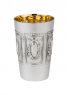 Chocolate Groom Cup-Pure silver