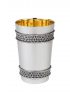 Filigree Strip Groom Cup-Pure silver