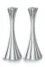 Galil Candlesticks (L)-Pure silver