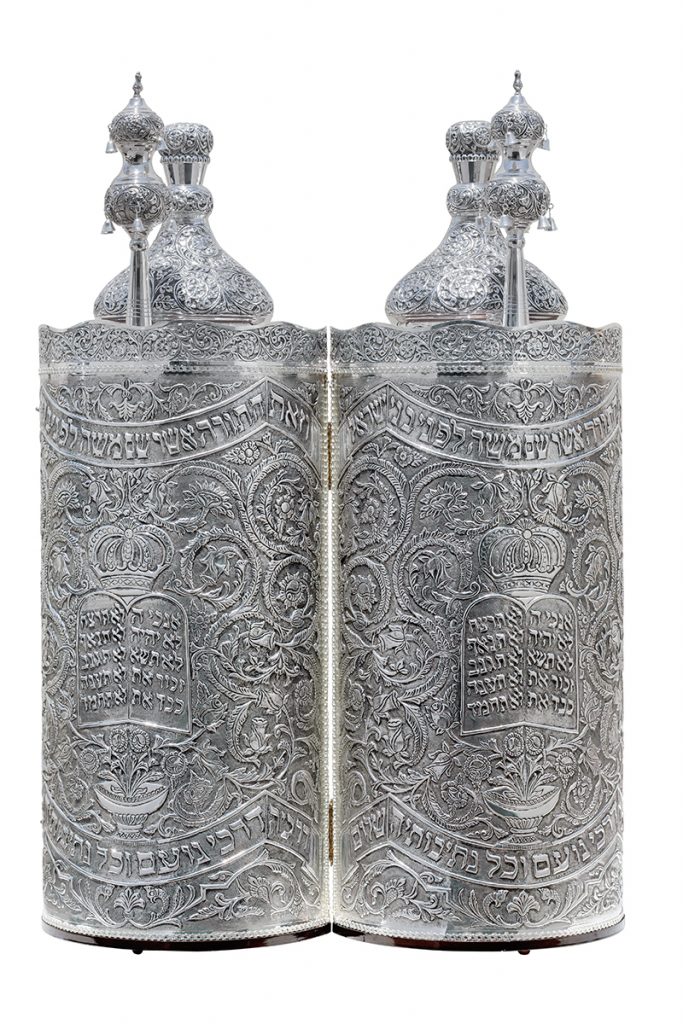Hazohar Torah Case Hadad Bros