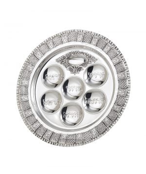 Madlen Seder plate (S)-Pure silver