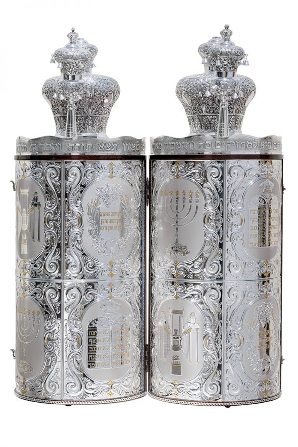 Raziel Torah Case Hadad Bros