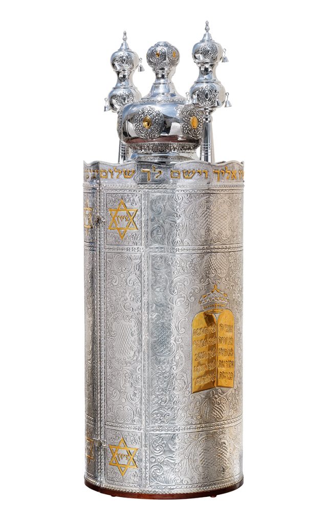 Zion Torah Case Hadad Bros