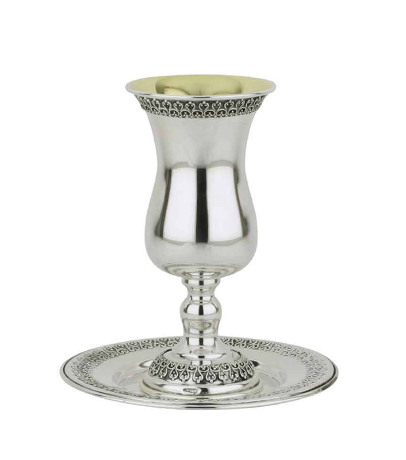 Shmuel ben goblet filigree kiddush set | Hadad Bros